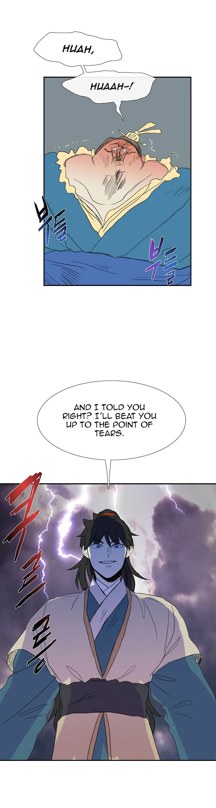 The Scholar's Reincarnation Chapter 72 19